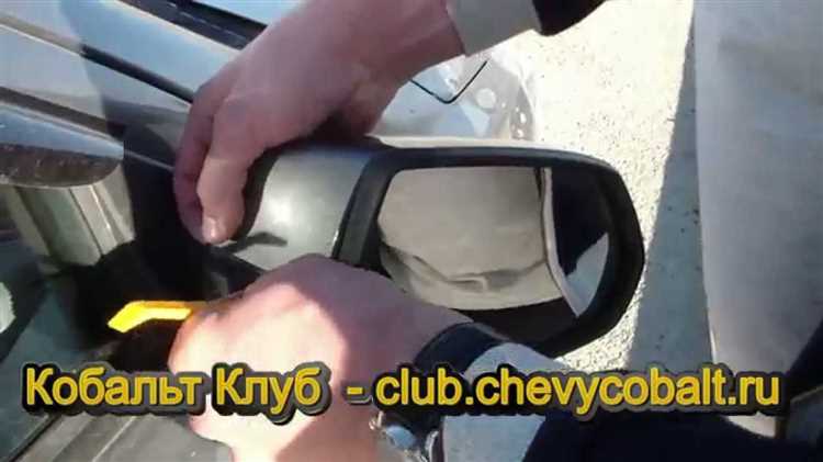 Как безопасно подготовить боковое зеркало Mazda 3 BL к разборке