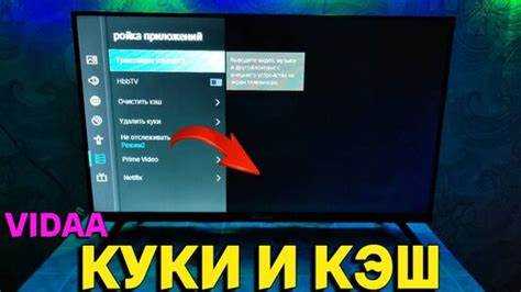 Снятие декоративной панели и доступа к внутреннему блоку