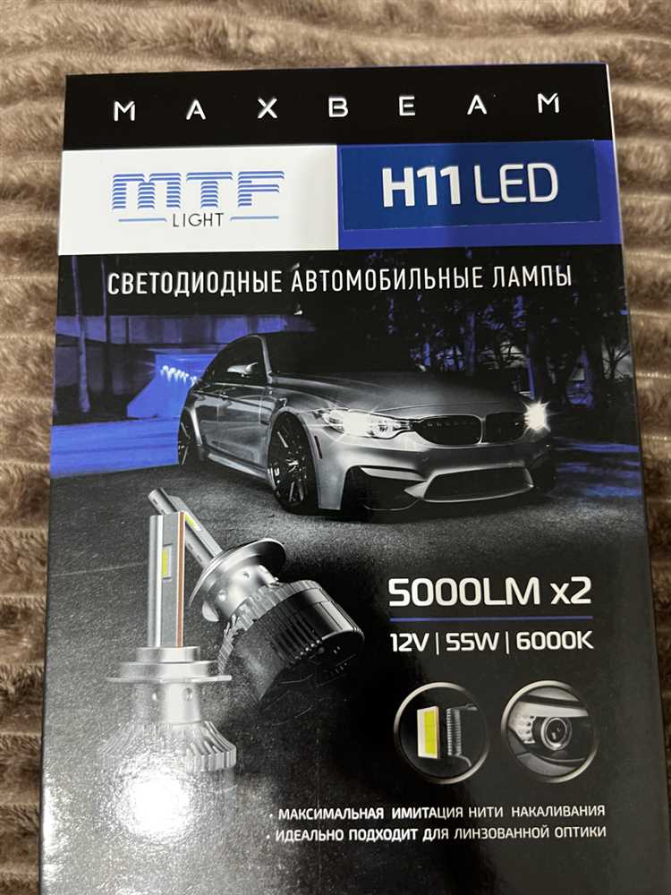 Подготовка инструментов для снятия заднего ПТФ