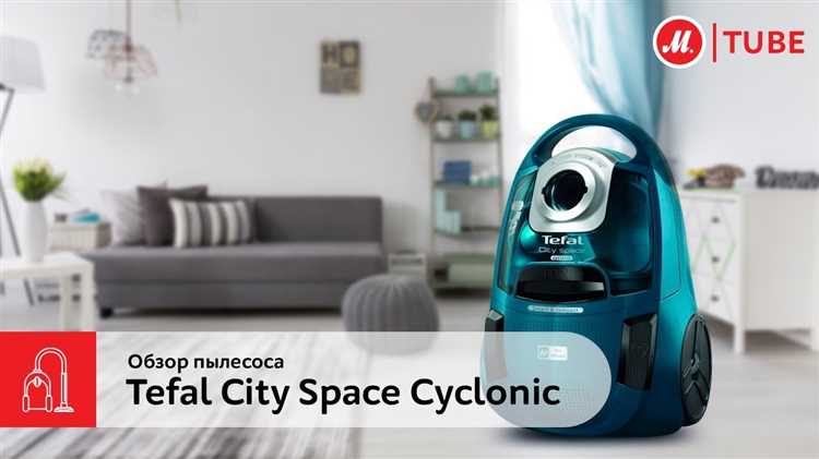 Подготовка всех частей для сборки пылесоса Tefal City Space