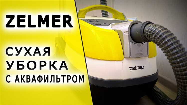 Правильное подключение электропитания