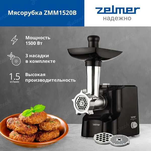 Проверка герметичности и безопасности устройства