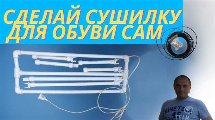Пошаговая сборка корпуса сушилки Zelmer