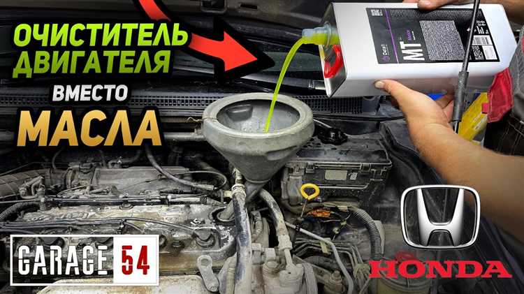 Использование правильного размера головки для сливного болта