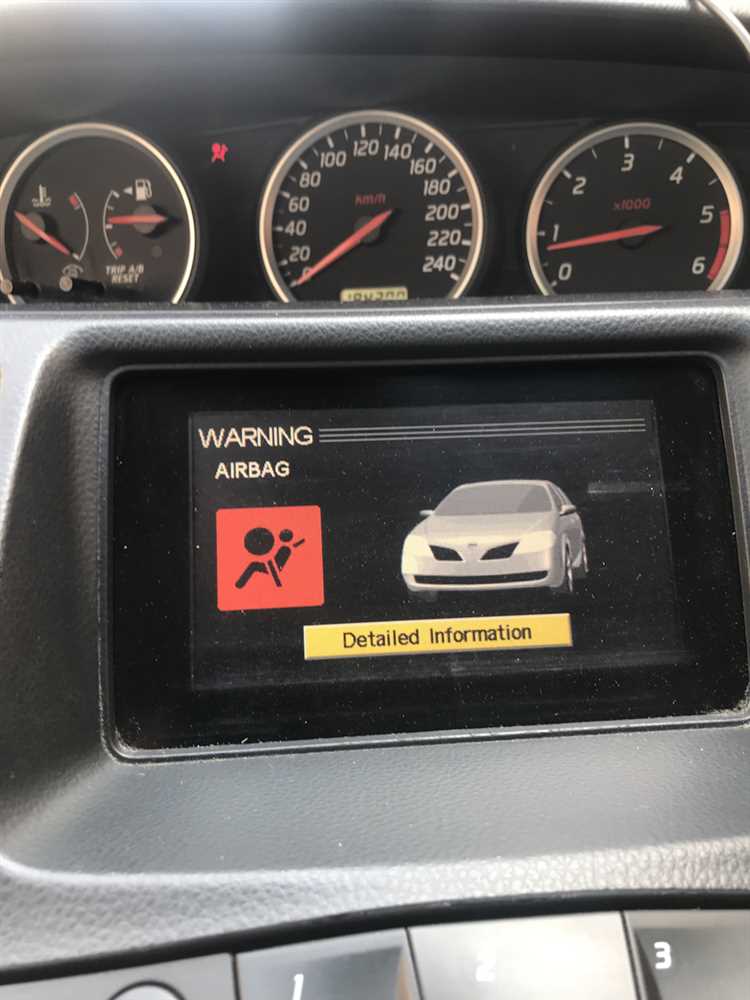 Как убрать надпись secure на nissan primera p12