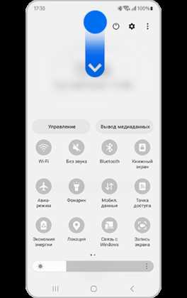 Использование сторонних приложений для управления панелью