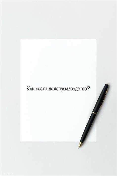 Использование утилиты для полного удаления Google Drive