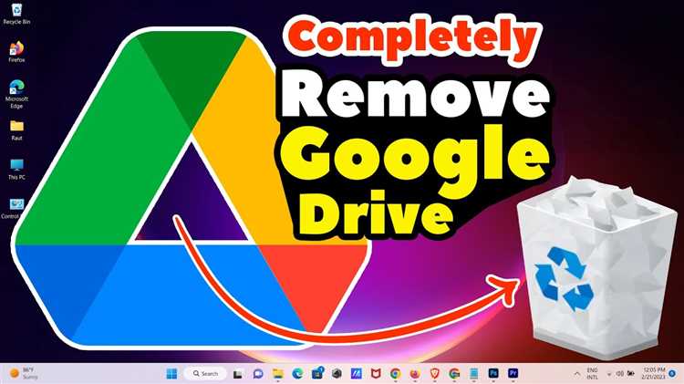 Как удалить google drive с компьютера windows 10