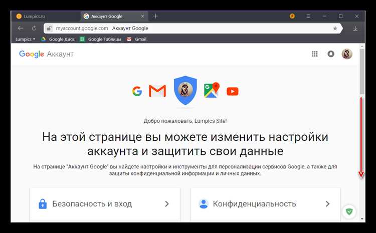 Как убедиться, что карта полностью удалена из всех устройств