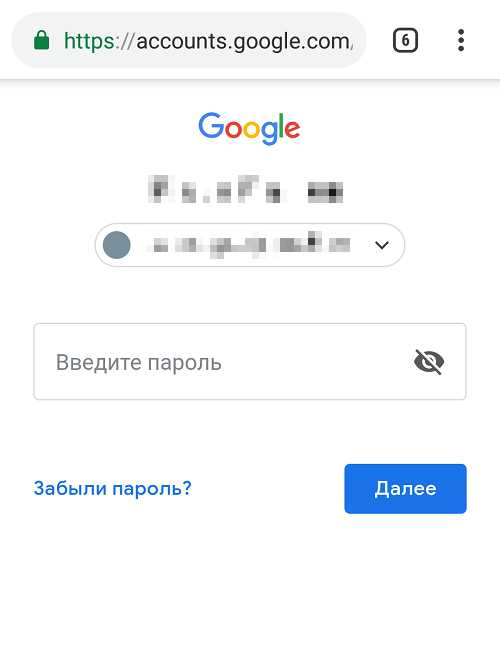 Как удалить карту из google pay
