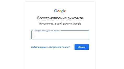 Как удалить несколько контактов одновременно