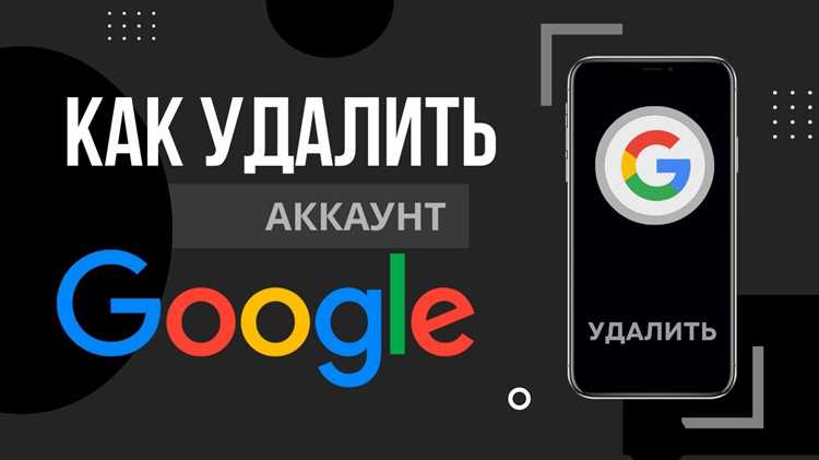 Что делать, если контакт не удаётся удалить