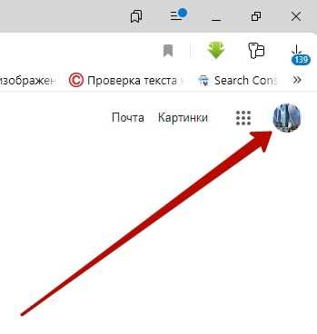 Что делать, если вы забыли пароль от аккаунта Google
