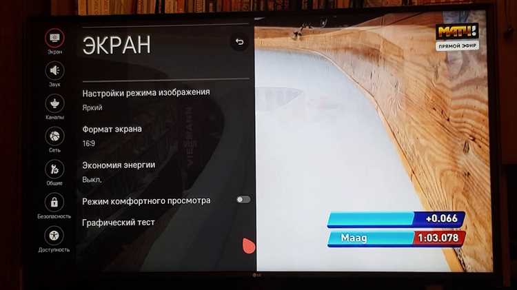 Сброс телевизора Hisense до заводских настроек для удаления всех приложений