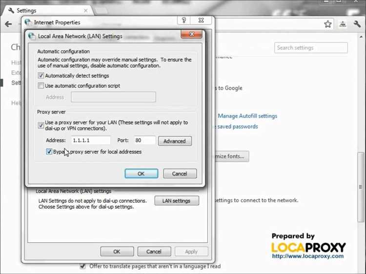 Шаги для отключения прокси-сервера через параметры Windows