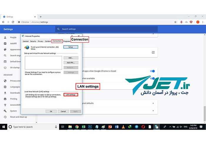 Как удалить proxy settings google chrome