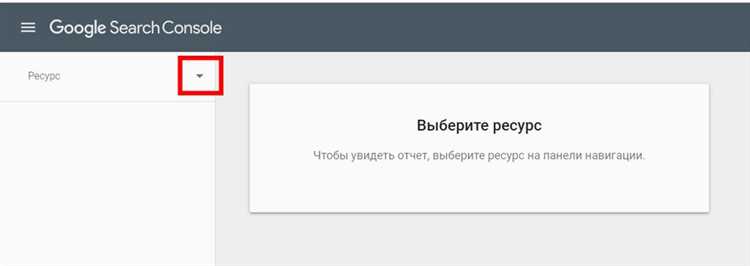Что делать, если при удалении сайта возникает ошибка