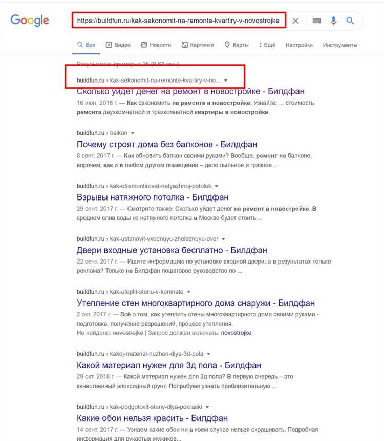Как отменить удаление сайта, если вы передумали