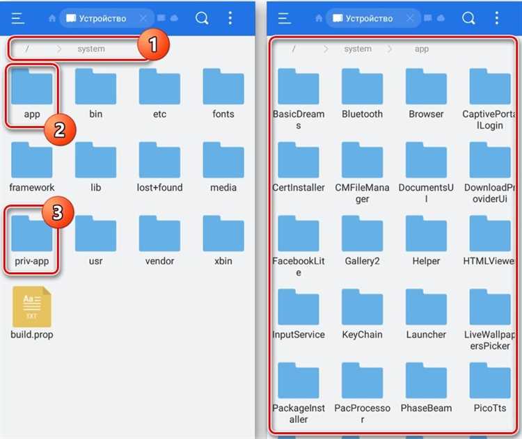 Как определить, какие сервисы Google Play установлены на устройстве?