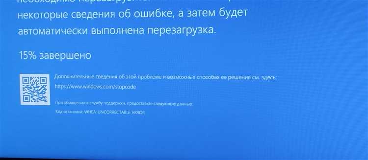 Как распознать заражение компьютера трояном Agent Tesla