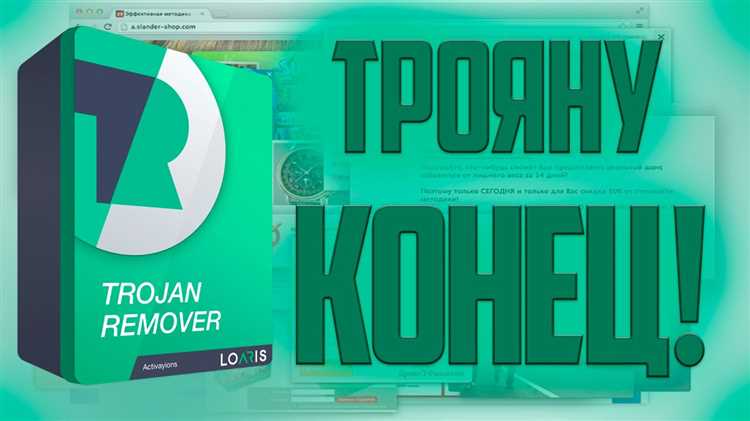 Какие данные крадёт троян Agent Tesla и почему это опасно