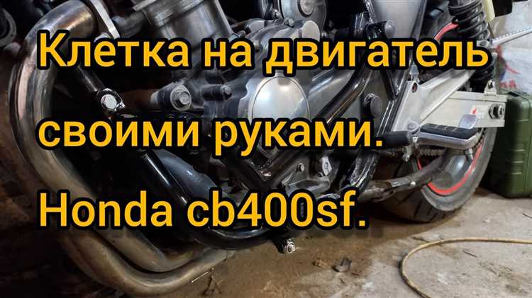 Установка дополнительных уплотнителей под основание седла