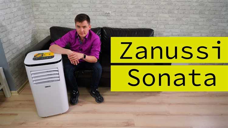 Как задать нужную температуру и избежать перепадов