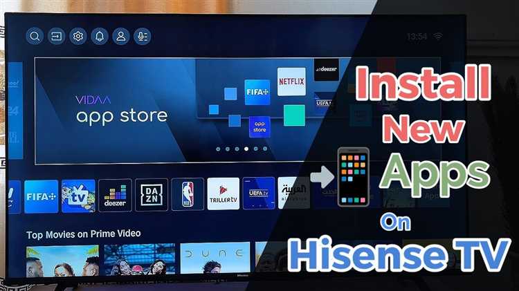 Как открыть магазин приложений на телевизоре Hisense