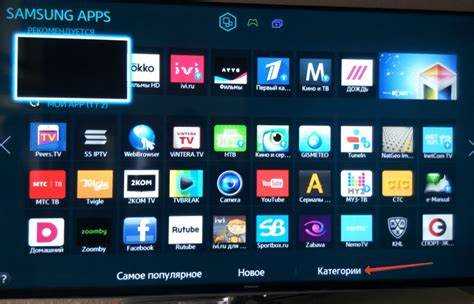 Устранение ошибок при установке приложений на Hisense