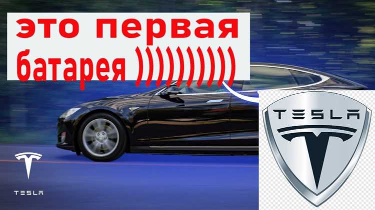 Что делать, если пульт не работает после замены батареек
