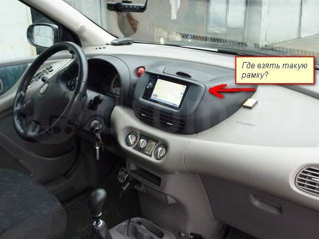 Как установить часы nissan note