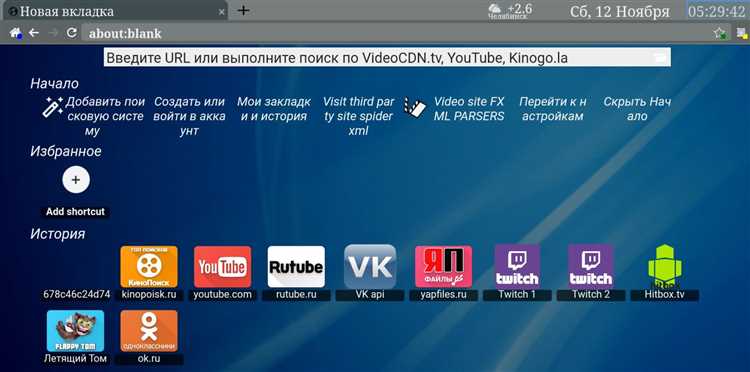 Настройка разрешений для установки сторонних приложений на Hisense