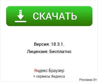 Как настроить Google Authenticator для работы с аккаунтами?