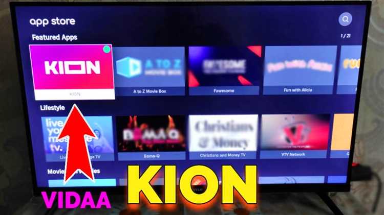 Поиск и установка KION МТС через встроенный магазин приложений VIDAA