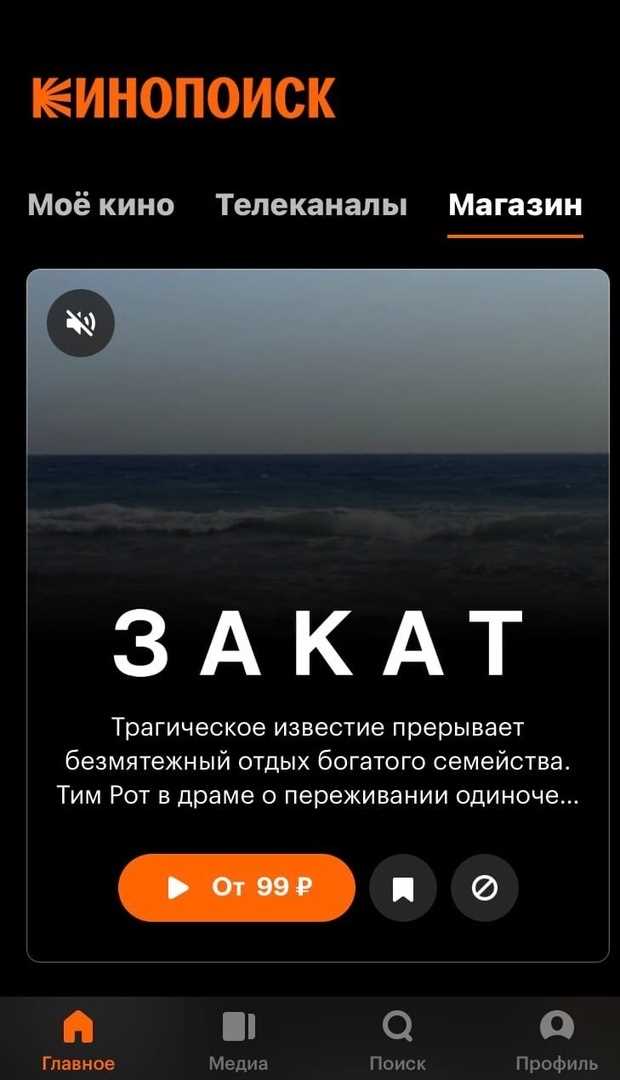 Альтернативные способы установки через USB-накопитель