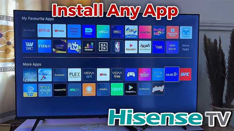Как найти магазин приложений на телевизоре Hisense с VIDAA