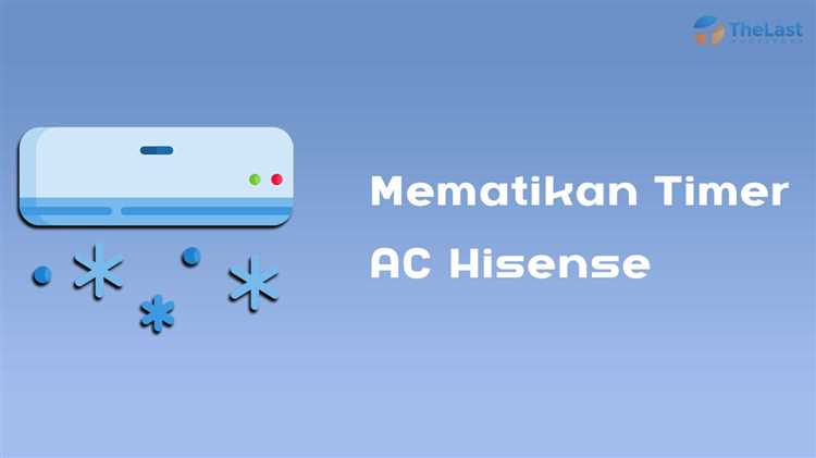 Как установить время на пульте кондиционера hisense