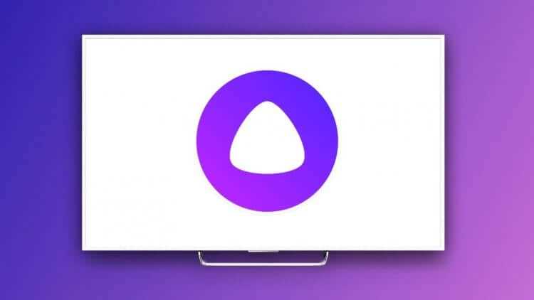 Решение возможных проблем при установке Яндекс Браузера на телевизор Hisense