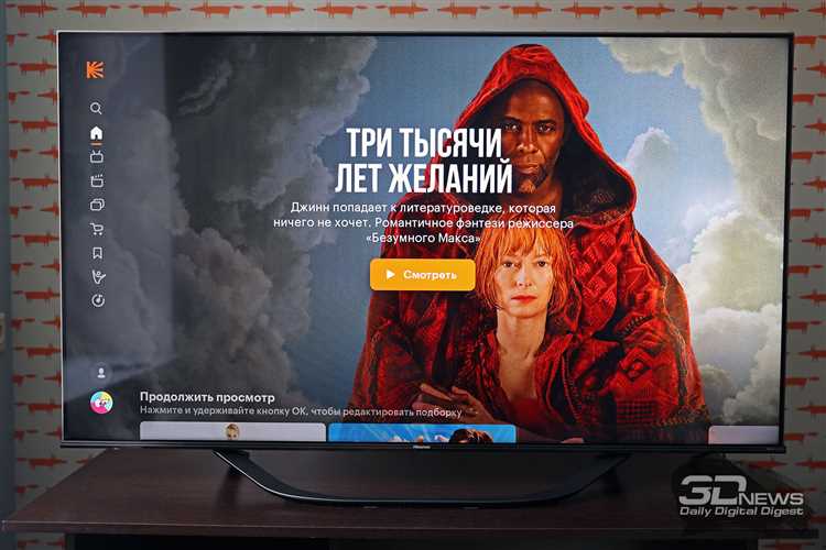 Что делать, если пункт заставки неактивен или отсутствует
