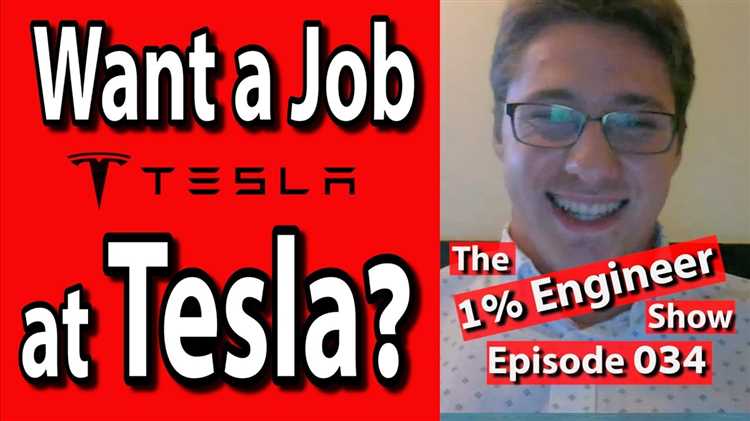 Как устроиться на работу в tesla