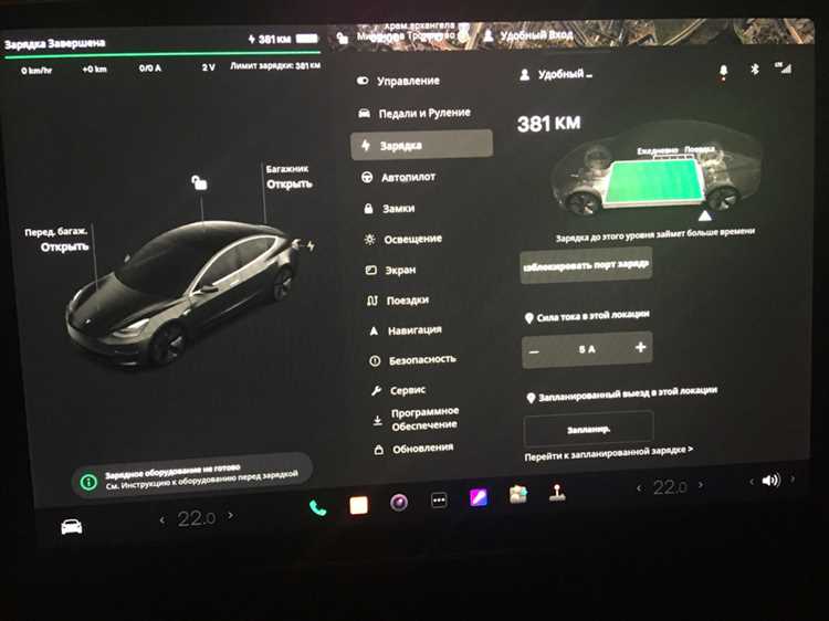 Как увеличить емкость батареи tesla