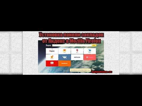 Управление паролями и авторизацией на сайтах