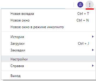 Как изменить или удалить сохраненный пароль в Firefox