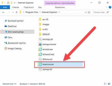 Как в номов explorer открыть старую версию