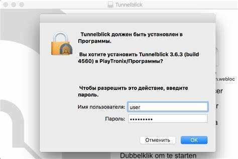 Обновление браузера Opera для восстановления VPN