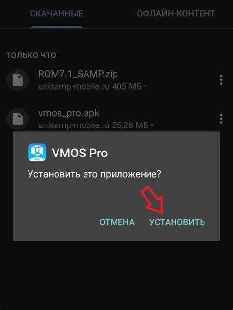Подготовка устройства Huawei для установки Google Play