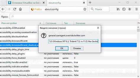 Как вернуть классическую панель инструментов в Mozilla 91