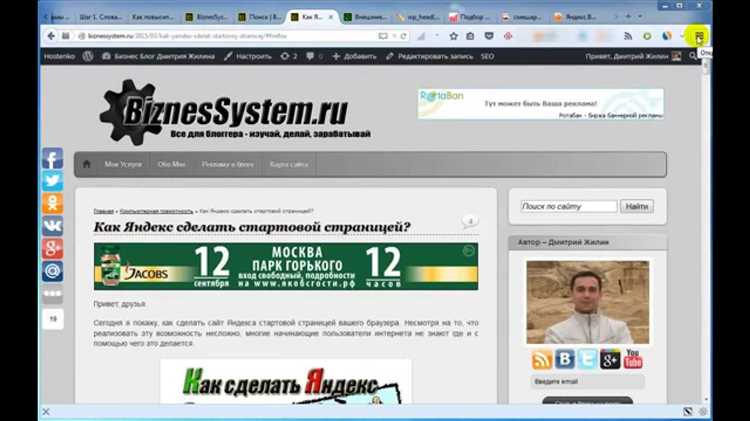 Как вернуть старый интерфейс mozilla 91