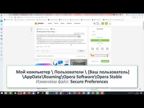 Решение проблем с несовместимостью VPN и операционной системы Linux