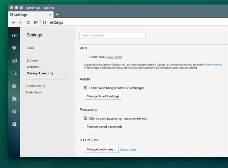 Особенности настройки VPN для разных версий Ubuntu